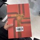전민복합문화센터1층 | 📚 [전민복합문화센터] 서포터즈 활동 | 회원가입부터 전시 탐방까지