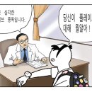 카페아는언니 이미지