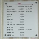 솜이 뷰티 이미지
