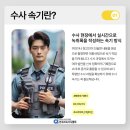 해바라기 취업 이미지
