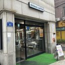 서울 은평구 그린앤피니 내돈내산 방문 후기