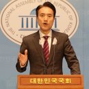 한민수 더퍼블릭