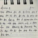 디지툰 네이버블로그