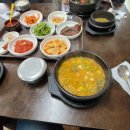 청도한우곰탕 이미지