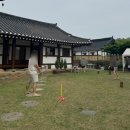 해든한옥스테이