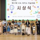 피카소 미술 이미지