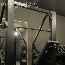 화정동헬스장 PT샵 근육편의점 가격정보
