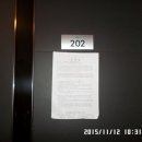 경인로26번길 이미지