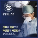 최필선한의원 | 충청남도 천안시 서북구 쌍용1동 대상포진 전문병원 추천 | 무료접종 | 예방접종