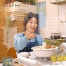 미즈라 이미지