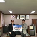 신안인터내셔널