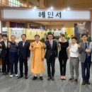 강남성심한의원 이미지