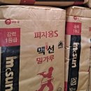 제이와이푸드 이미지