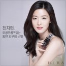안티파이어 네이버블로그