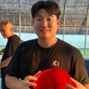 팽성수산