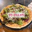 흥부피자 | 명지 화덕피자 흥부네 화덕 아기랑 외식 후기