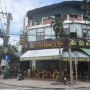 레츠그릭 | 12월 베트남 나트랑 여행기🇻🇳 - 2일차(포한푹/ 반미판/ 그릭키친/ 목식당/ 야시장)