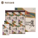 마일드 티스토리