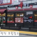 현대나운점 이미지