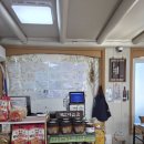 청솔자동차 | 청솔향기