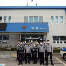 평화지구대 이미지