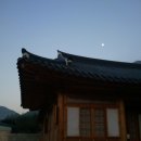 청풍한옥민박 이미지