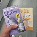 CGV 성남모란2관 이미지