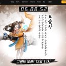 엔토리 이미지