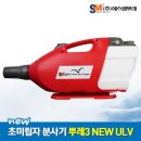 에스엠엔