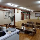 송정동태 이미지