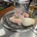 덕발약수탕 네이버블로그