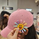 놀고 먹고 자개 이미지