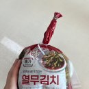 오래오래마트