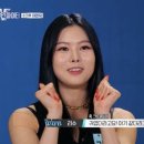 리수