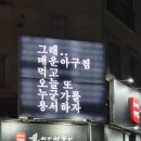 정병 야호💃💅🏻 인생 야호✌🏻👯‍♀️