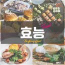 건축사사무소 터틀 이미지