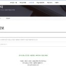 경기도립노인전문시흥병원 이미지