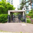 남양공인중개사사무소 이미지