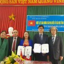 하동중앙중학교 이미지