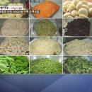 착한집순대국