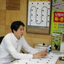 쭌시스템 이미지