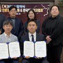 동국대학교 언론정보대학원 이미지