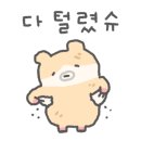 가로수피자오산점 이미지