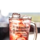 어우름성산흑돼지