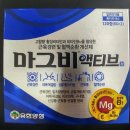 맘편한 동물약국 이미지