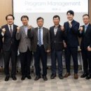 한국종합관리 이미지