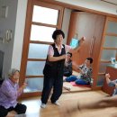 신동아A 경로당 이미지