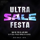 LF 이미지