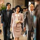 디즈니 플러스 시리즈작, 파인: 촌뜨기들 짧은 후기 스포 없음 이미지