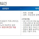 (주)메디엔젤 이미지